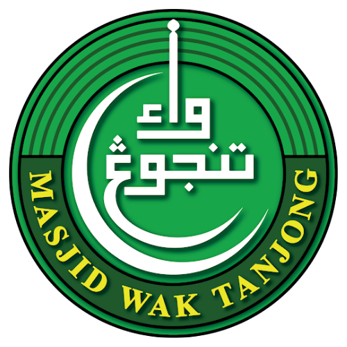 Masjid Wak Tanjong
